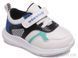Prime-Opt Weestep R812663022 W-WS, 8, 22-26