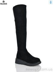 Башили W445-8, 6, 36-40