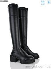 Princess M609, 6, 36-40