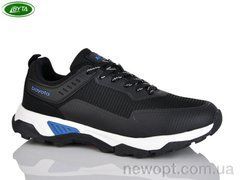 Bayota A1139-9, 8, 41-45