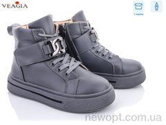 Veagia-ADA 2F575-4, 6, 36-41