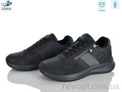 YZY H05-2, 8, 41-46