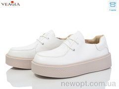 Veagia-ADA FD33-3, 8, 36-41