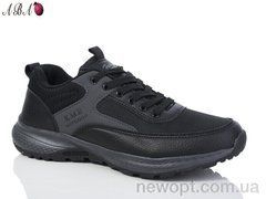 Aba A2ABA33-3, 8, 41-46