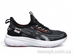 DaFuYuan A2522-3, 8, 41-46