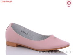 QQ shoes KJ1108-4 уценка, 8, 36-41