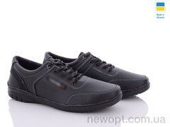 Lvovbaza Roksol Т24-1 кз., 8, 40-45