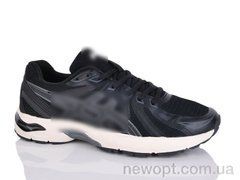 Dan Marest A3058-1, 8, 41-45