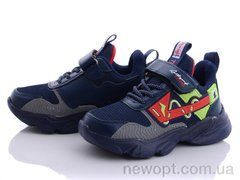 Alemy Kids AED5013C, 265.00, 8, 26-31