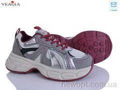 Veagia-ADA V983-2, 8, 36-41