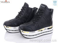 Veagia-ADA F1020-1, 8, 36-41