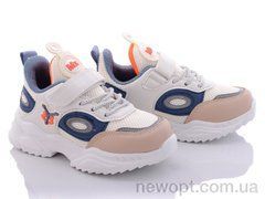 Alemy Kids XXD5058G, 265.00, 8, 26-31