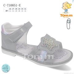 TOM.M C-T10051-E, 8, 26-31