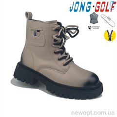 Jong Golf C30810-3, 8, 32-37