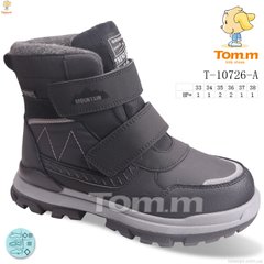 TOM.M T-10726-A, 8, 33-38