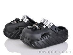 YZY 306-2, 12, 36-41
