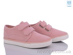 Style-baby-Clibee B18-29 pink, 8, 31-36