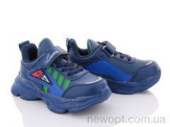 Alemy Kids XXD2990C, 250.00, 8, 26-31