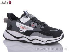 Aba 8ABA67, 8, 40-45