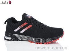 Aba A9ABA098-4, 8, 41-46