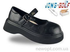 Jong Golf C11996-0, 8, 32-37