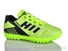 ASHIGULI C12-5, 12, 30-35