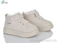 BBT R898-1-1, 8, 22-27