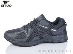 Situo D9710-4, 6, 47-50