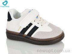 Comfort-baby 5187-2 сірий, 7, 22-26