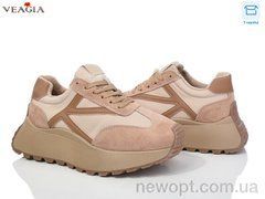 Veagia-ADA LX01-2, 6, 36-40