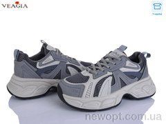 Veagia-ADA V983-5, 8, 36-41