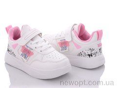 Alemy Kids XXD5359E, 365.00, 8, 26-31