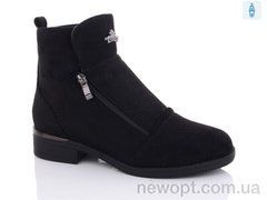 Xifa 95-2C, 6, 36-41