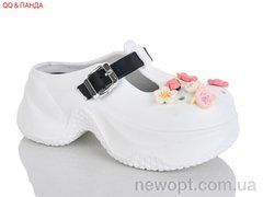 QQ&Панда QQ89-2, 6, 36-41