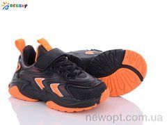 Bessky-Kellaifeng B1528-3B, 8, 27-32