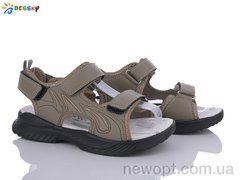 Bessky-Kellaifeng BL3320-4D, 8, 36-41