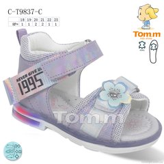 TOM.M C-T9837-C, 8, 18-23