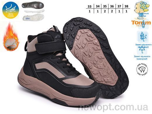TOM.M T65206C, 8, 33-38