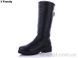 Trendy D225-1, 6, 37-42