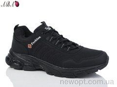Aba A2ABA32-21, 8, 40-45