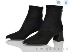 Jessica 111-1, 6, 36-40