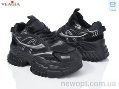 Veagia-ADA YB33, 6, 36-40