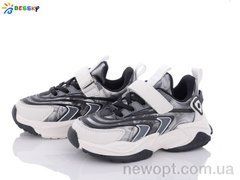 Bessky-Kellaifeng B1528-4B, 8, 27-32
