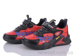 Style-baby-Clibee H2907 black-red, 8, 33-38