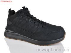 QQ&Панда 979-2, 8, 41-46