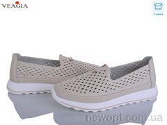 Veagia-ADA N96-3, 8, 36-41