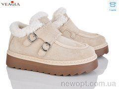 Veagia-ADA F9011-13, 8, 36-41