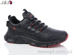 Aba A9ABA076-2, 8, 41-46