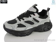 Baas H1149-11C, 8, 37-41