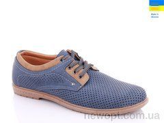 Swin 5445-4, 8, 40-45